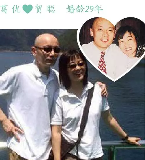 一個男人最大的成功,是幾十年後,身邊還站著同一個女人