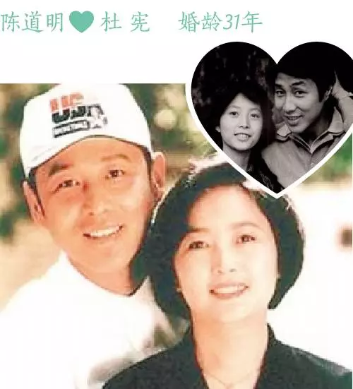 一個男人最大的成功,是幾十年後,身邊還站著同一個女人