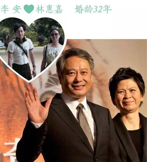 一個男人最大的成功,是幾十年後,身邊還站著同一個女人