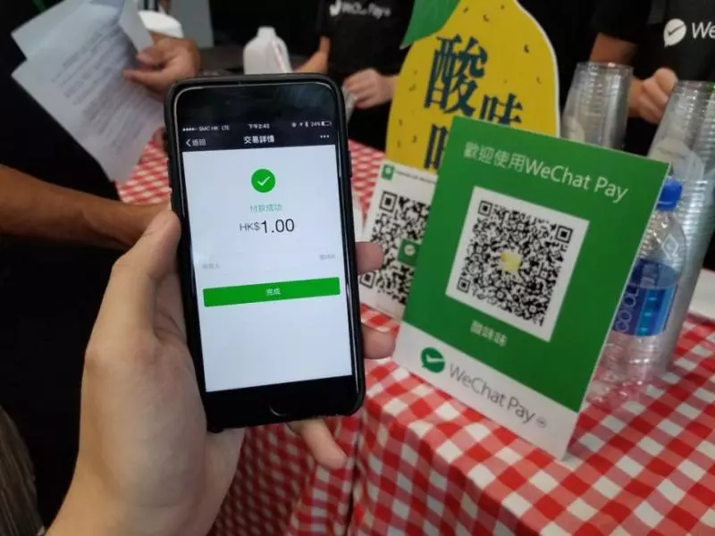 【Scan一下領取免費現金!】WeChat Pay正式在大馬開通!派送高達RM88紅包給用戶!
