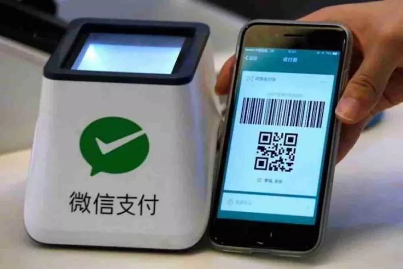 【Scan一下領取免費現金!】WeChat Pay正式在大馬開通!派送高達RM88紅包給用戶!