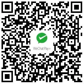 【Scan一下領取免費現金!】WeChat Pay正式在大馬開通!派送高達RM88紅包給用戶!