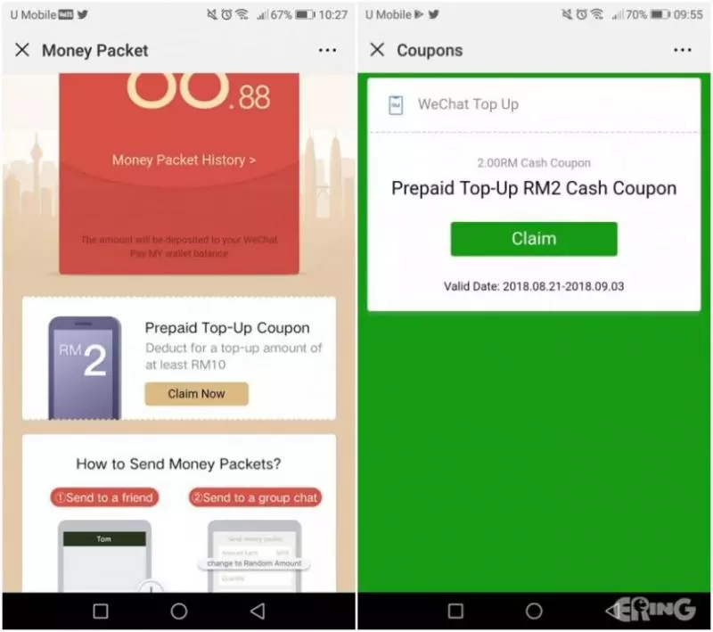 【Scan一下領取免費現金!】WeChat Pay正式在大馬開通!派送高達RM88紅包給用戶!