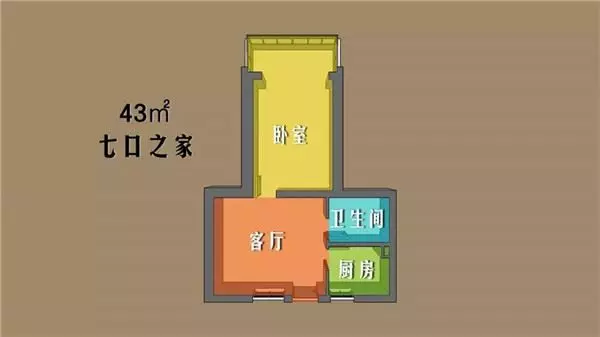 13坪小屋「同住一家七口」好勉強　日本設計師爆改「6室1廳1廚1衛」成果美得不像話