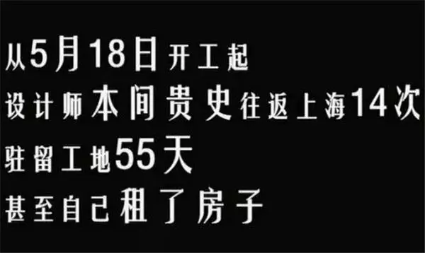 13坪小屋「同住一家七口」好勉強　日本設計師爆改「6室1廳1廚1衛」成果美得不像話