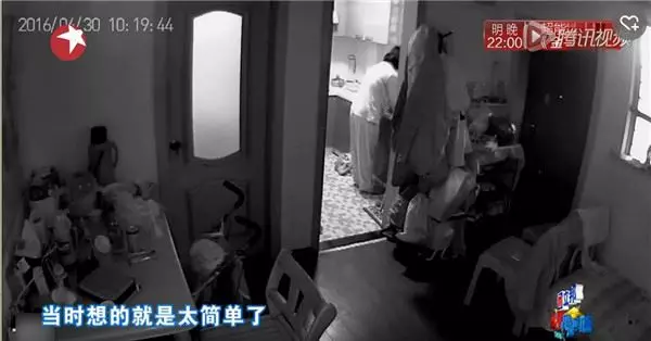 13坪小屋「同住一家七口」好勉強　日本設計師爆改「6室1廳1廚1衛」成果美得不像話