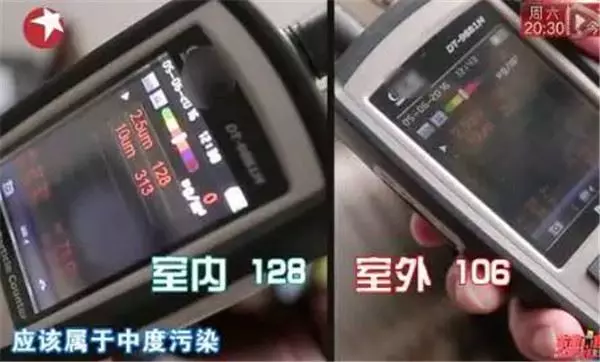 13坪小屋「同住一家七口」好勉強　日本設計師爆改「6室1廳1廚1衛」成果美得不像話
