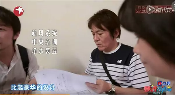 13坪小屋「同住一家七口」好勉強　日本設計師爆改「6室1廳1廚1衛」成果美得不像話