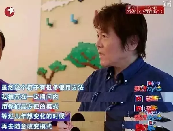 13坪小屋「同住一家七口」好勉強　日本設計師爆改「6室1廳1廚1衛」成果美得不像話