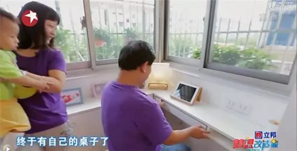13坪小屋「同住一家七口」好勉強　日本設計師爆改「6室1廳1廚1衛」成果美得不像話
