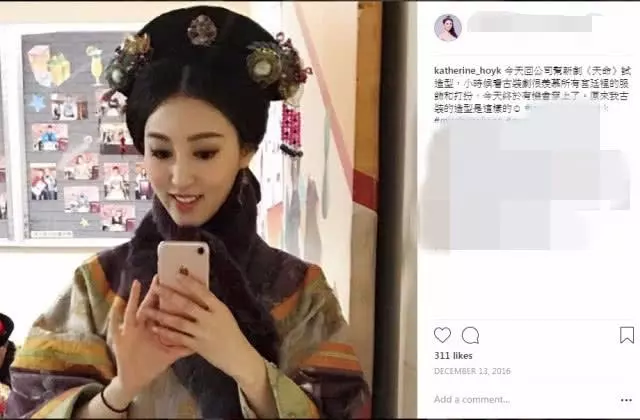今年同嫁富豪譜寫「爺孫戀」的兩位港姐婚後都忙曬幸福~