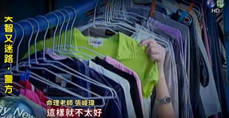 農曆七月十五(鬼節期間): 這十五件事情千萬不能做...還有記得別穿紅色的衣服 !!