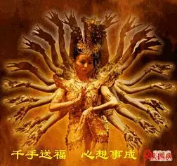 2018年可以在家數錢了,如果你的名字如果這些字體,很準!