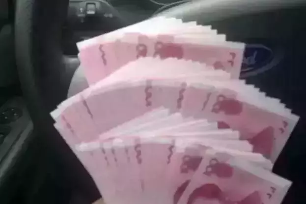 2018年可以在家數錢了,如果你的名字如果這些字體,很準!