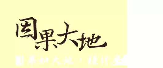 神準!從農曆生日看出你的前世因果輪迴!原來我上輩子是養牛人家...