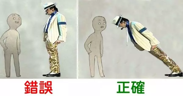 16張賤賤惹人笑的「高個子如何和矮個子說話」插畫!