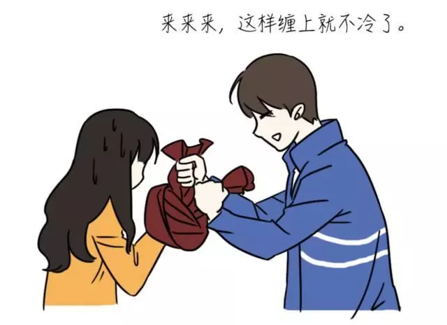11 個「絕對交不到女友,單身一輩子活該」的漫畫,第10 根本欠揍、第5 都丟直球給你了,幹嘛不好好接啊!