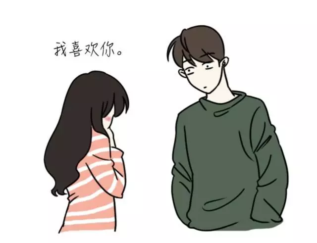 11 個「絕對交不到女友,單身一輩子活該」的漫畫,第10 根本欠揍、第5 都丟直球給你了,幹嘛不好好接啊!