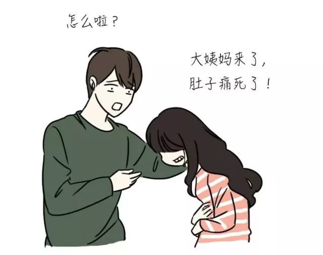 11 個「絕對交不到女友,單身一輩子活該」的漫畫,第10 根本欠揍、第5 都丟直球給你了,幹嘛不好好接啊!