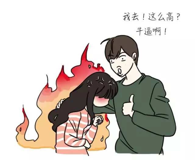 11 個「絕對交不到女友,單身一輩子活該」的漫畫,第10 根本欠揍、第5 都丟直球給你了,幹嘛不好好接啊!