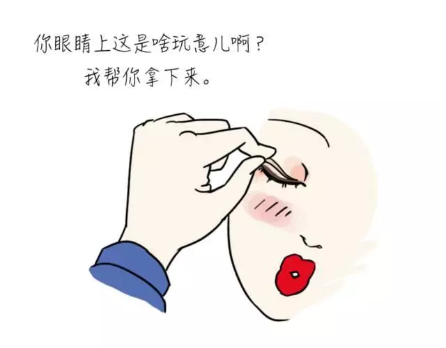 11 個「絕對交不到女友,單身一輩子活該」的漫畫,第10 根本欠揍、第5 都丟直球給你了,幹嘛不好好接啊!
