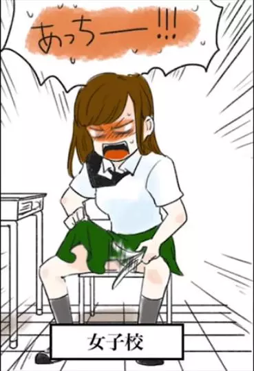 軟萌妹子什麼的根本不存在!9個「讓83.7%男生撐不到第4點」的「超噁心女校生活」,#6想不到裙子裡竟然放了…