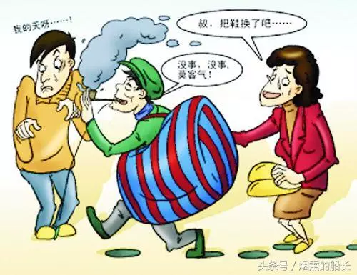 人到中年,3種親戚要遠離,4種親戚要多來往!很透徹!