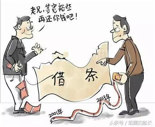 人到中年,3種親戚要遠離,4種親戚要多來往!很透徹!