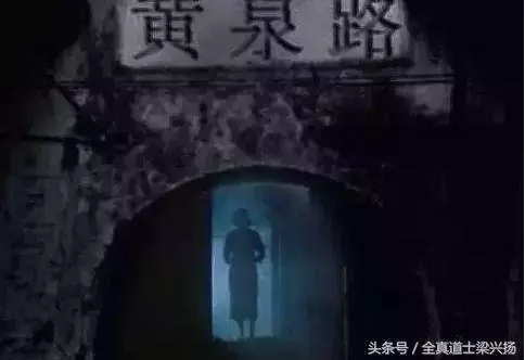 夢到先人託夢了一定要注意,必須這樣做!