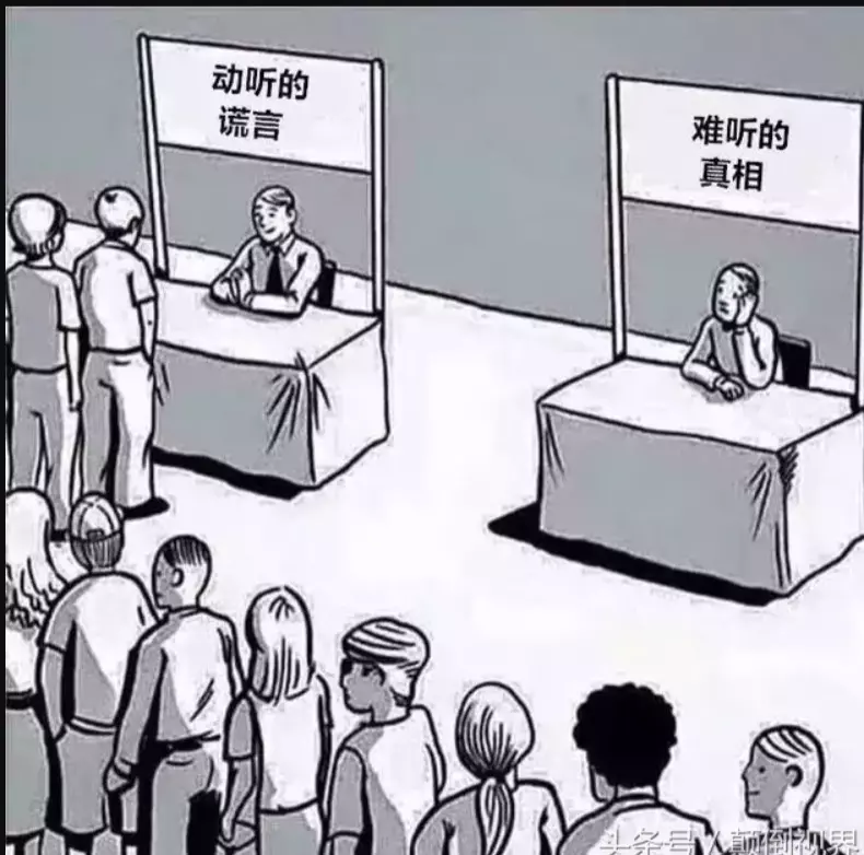 7張只有出了社會才知道絕望才剛剛開始,世界上的黑暗與荒謬只有比你想像的在多1000倍
