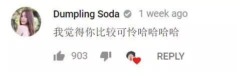 《谷阿莫》大馬Youtuber Songsen和 Cody隔空開戰⚡Cody一夜掉粉近萬, 還被挖出"黑歷史" !