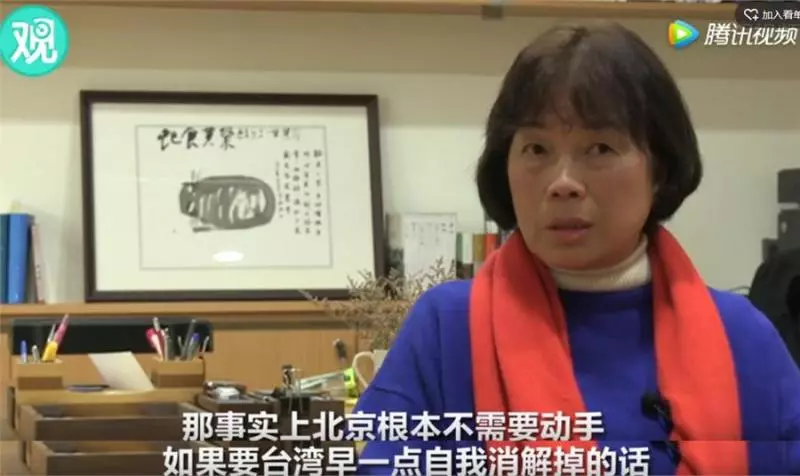 龍應台:臺灣前景堪憂 大陸根本無需動手