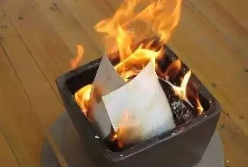 這些東西千萬不能燒,非常敗風水!最後一條最嚴重!