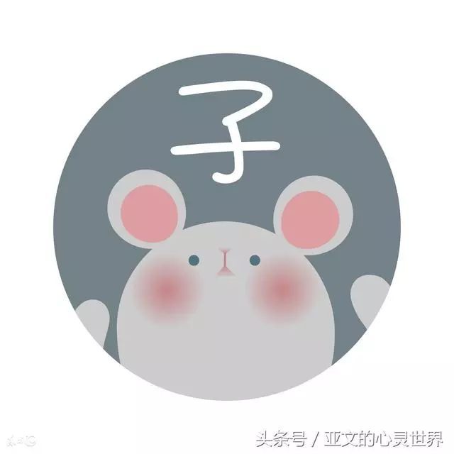 屬鼠人一生最克誰?他可能是你一生的敵人,不可不信! (老人說的不騙人!)
