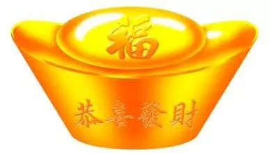 身份證尾數是 [0 ,8 ,9 ,1 ,4 ,6 ]的人不得了了,！ 尤其是0的人，必須轉啊！走大運！