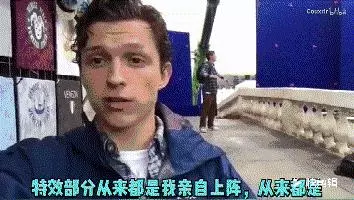 荷蘭弟又雙劇透了！蜘蛛俠2的真實反派曝光！並不是神秘客