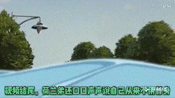 荷蘭弟又雙劇透了！蜘蛛俠2的真實反派曝光！並不是神秘客