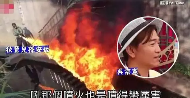 吳宗憲兒子要炸臺北市政府拉全民給女友陪葬,吳宗憲怒駡兒子不知天高地厚,中斷兒子23天演藝生涯,真可惜!