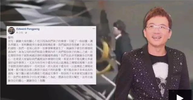 吳宗憲兒子要炸臺北市政府拉全民給女友陪葬,吳宗憲怒駡兒子不知天高地厚,中斷兒子23天演藝生涯,真可惜!