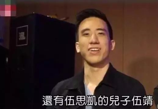 吳宗憲兒子要炸臺北市政府拉全民給女友陪葬,吳宗憲怒駡兒子不知天高地厚,中斷兒子23天演藝生涯,真可惜!