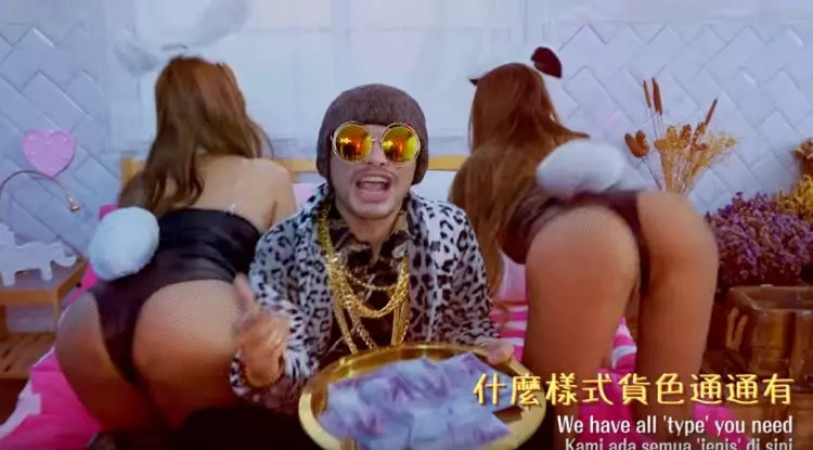 黃明志新MV尺度大「買包包換鮑鮑」！眼尖網友驚：真的出來了 