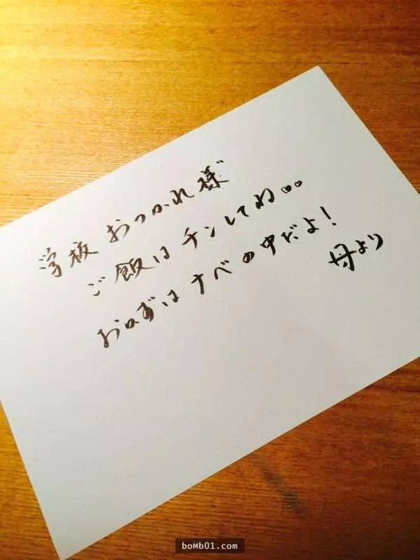 12個惡作劇證明日本人的搞怪永遠都是地表最強最有創意!