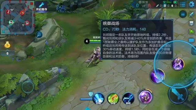 王者榮耀:如果所有英雄都只剩大招,嬴政笑了,他連泉水都不敢出