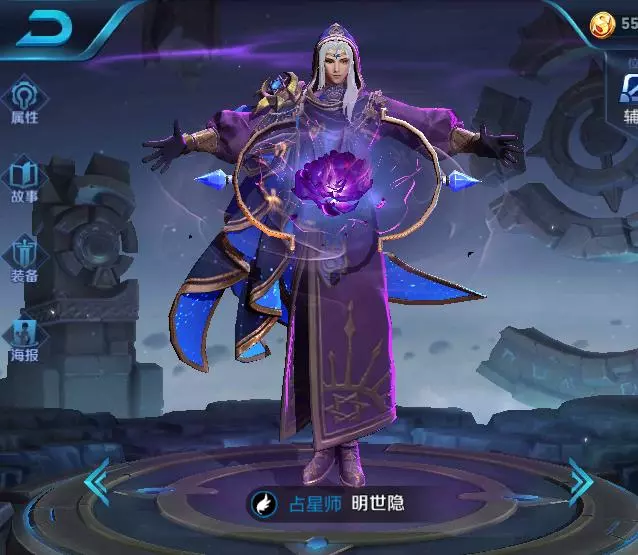 王者榮耀:玩射手最害怕的5個英雄,猴子上榜,榜首秒掉千萬魯班