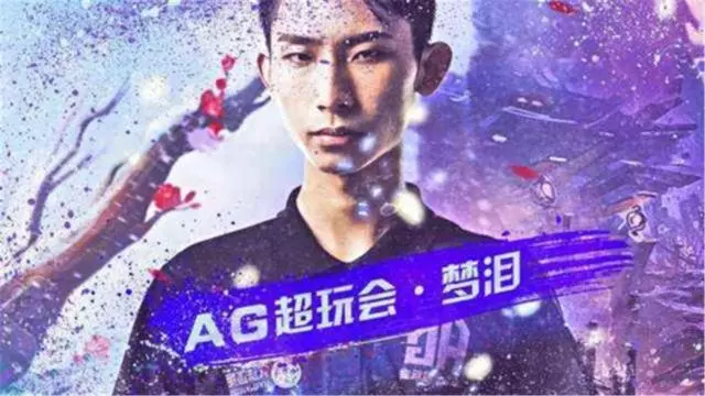 王者榮耀：為了挽留玩家盡力了！官方拿出「殺手鐧」，夢淚笑了