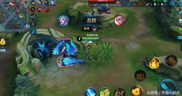 法師清完第一波兵該做什麼?