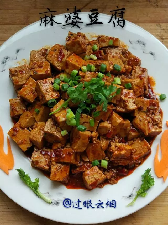 麻婆豆腐的正確打開方式,開胃下飯,香辣可口,全家人都愛吃