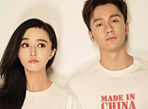 李晨范爺婚期已過卻沒動靜,李晨首次微博發聲:感情已失敗告終!