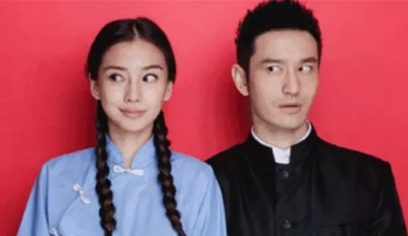 十對明星的結婚證照,鹿晗和關曉彤的最丑,慢著鹿晗結婚?