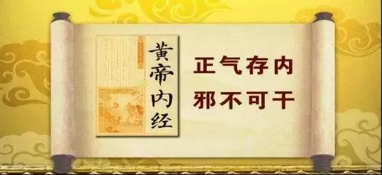 能量的秘密:和誰在一起,真的很重要!